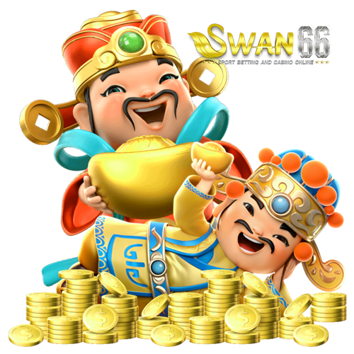 SWAN66-บาคาร่า
